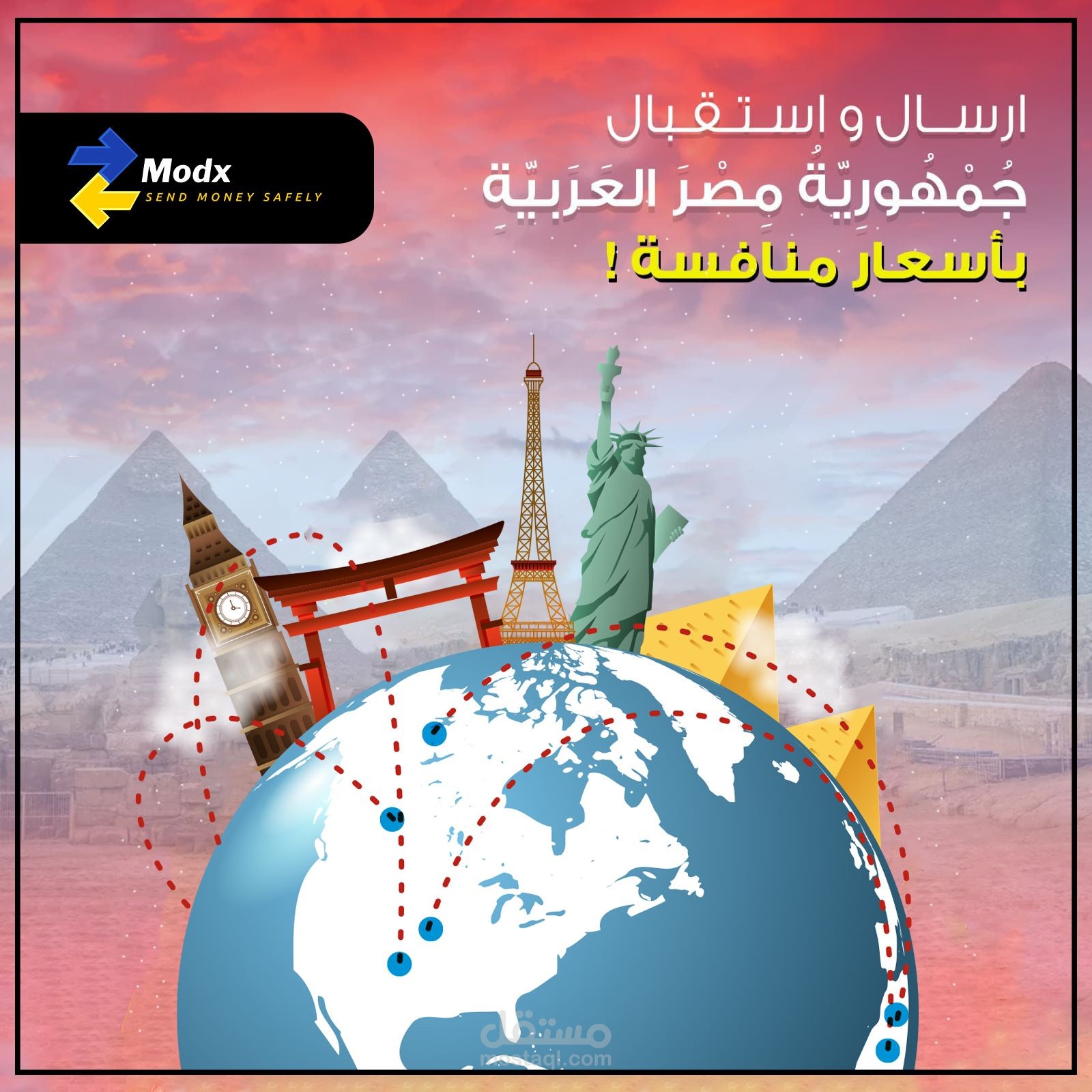 تصميم سوشيال ميديا