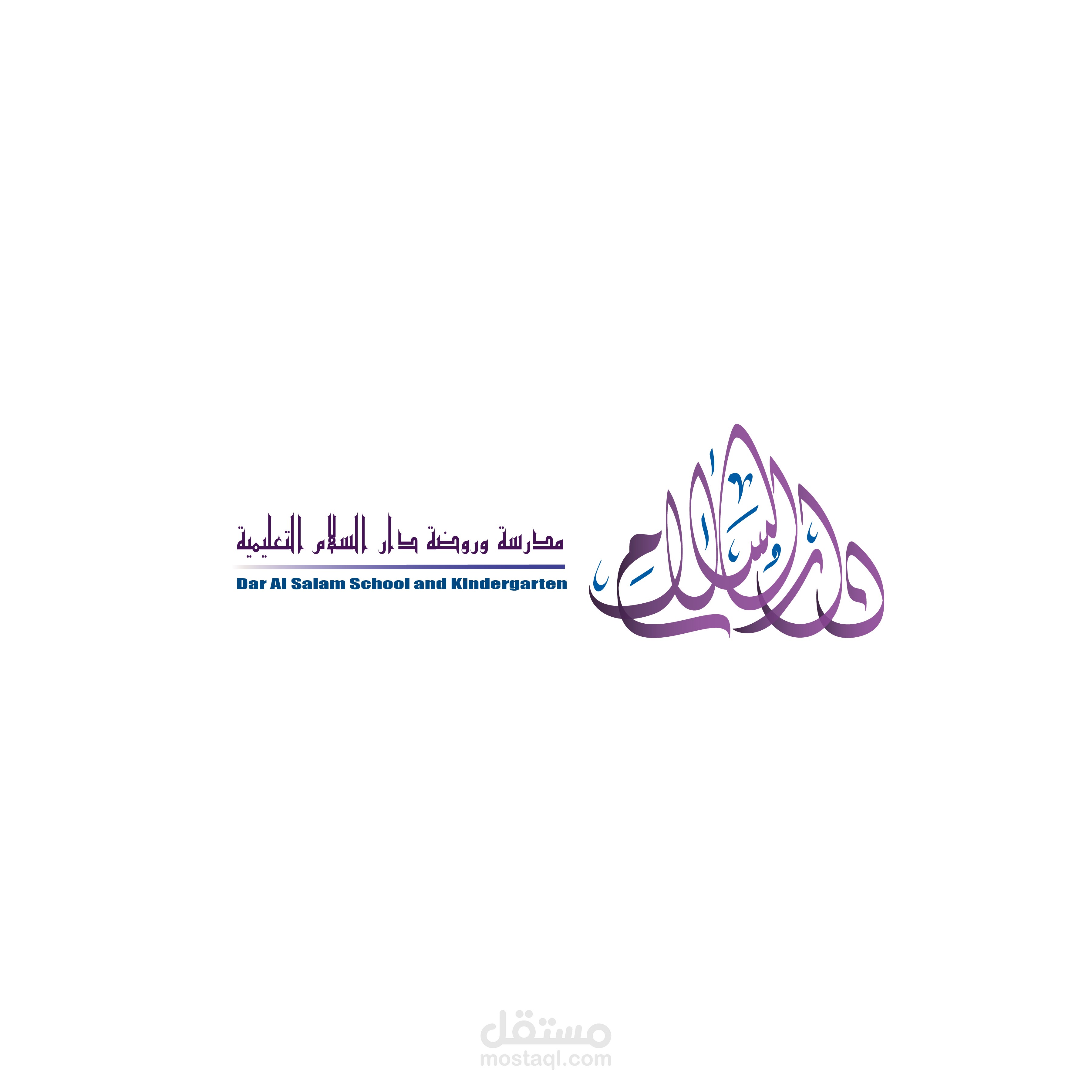 تصميم سوشيال ميديا