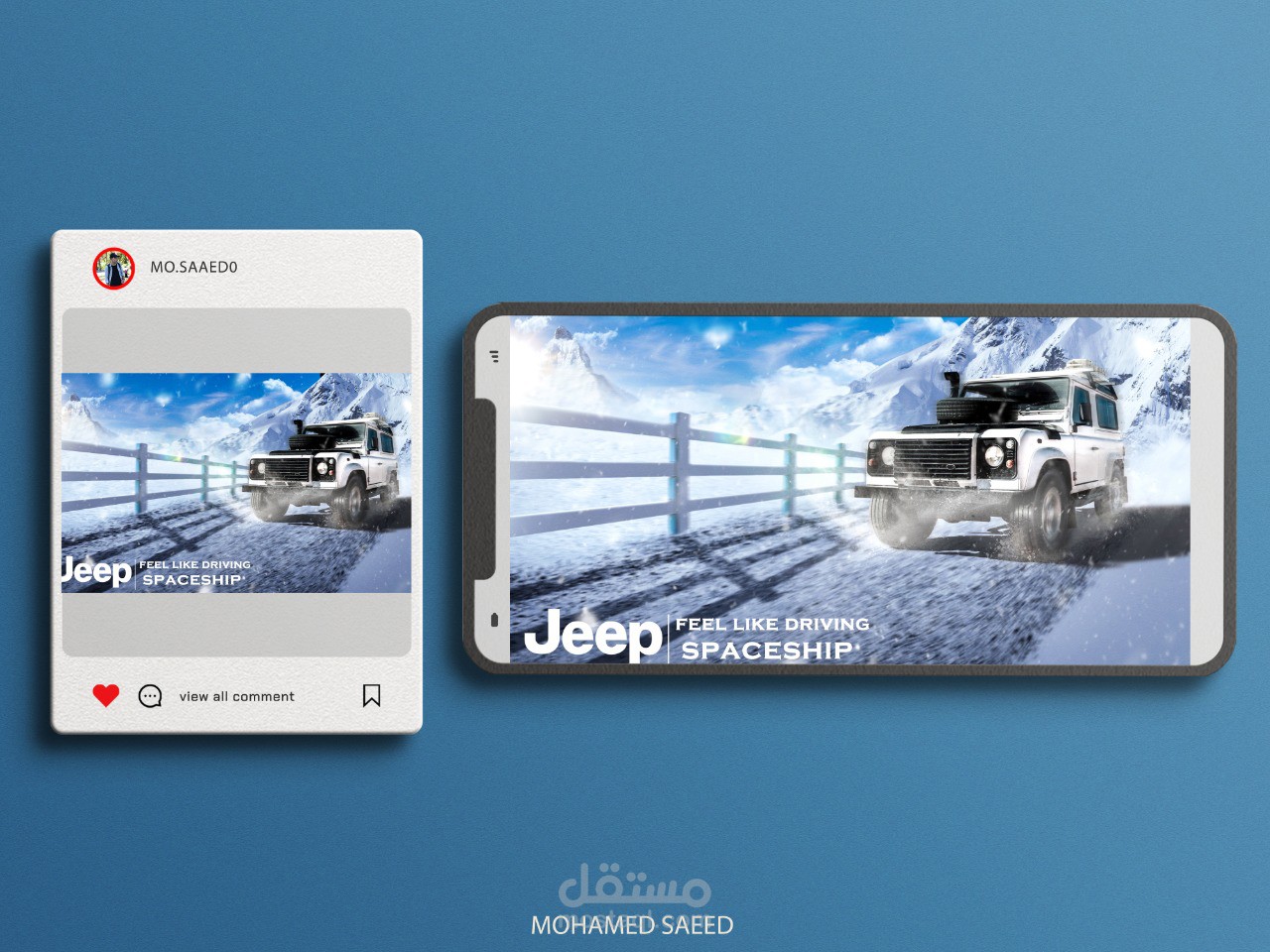 تصميم سوشيل ميديا بطرقة احترافية