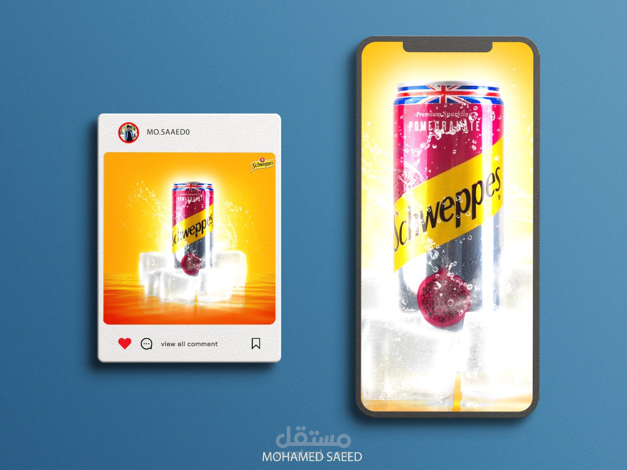 تصميم سوشييل ميديا لمشروب شويبس