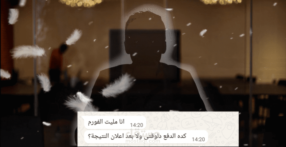 Motion graphics video for Presales Course – Round 5.