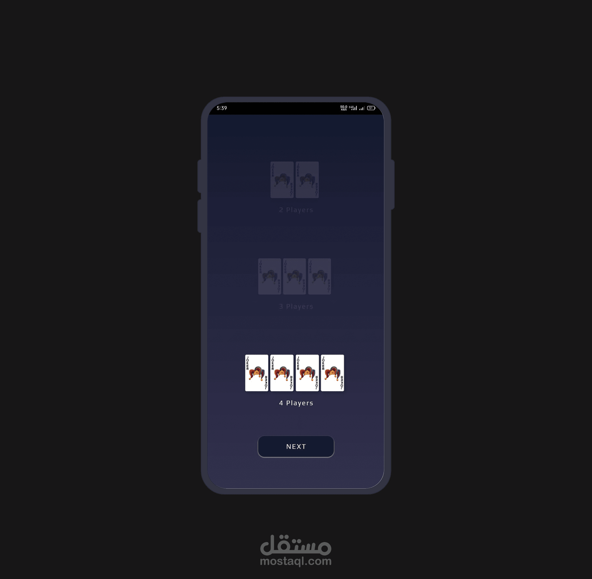 card games calculator (scrow) تطبيق لحفظ تقييمات العاب الكروت