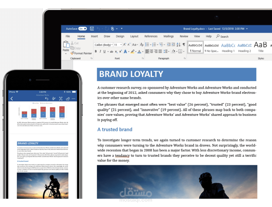 مهارات وتنسيقات احترافية في الوورد