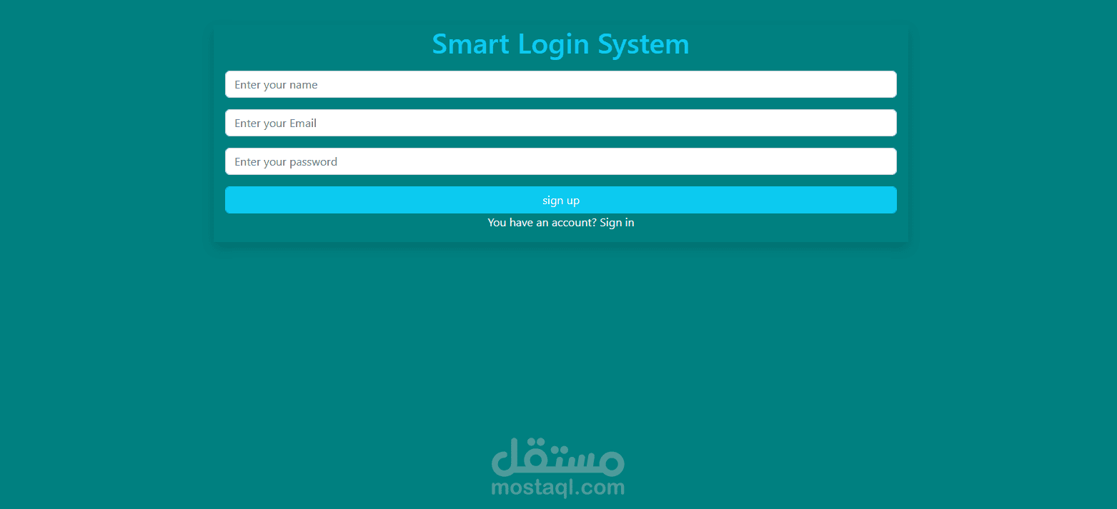 Smart Login