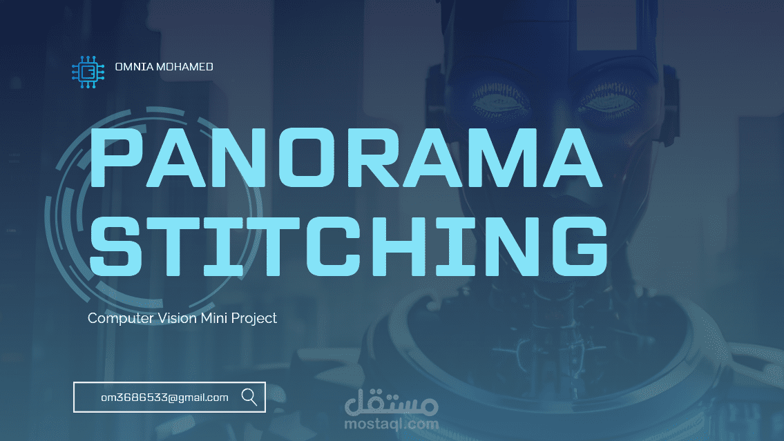 Panorama Image Stitching