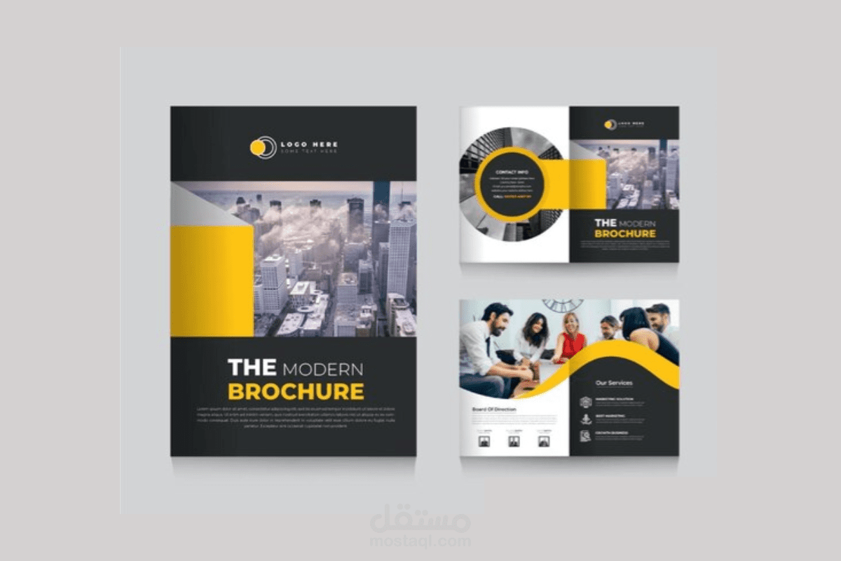 تصميم ملف تعريفي