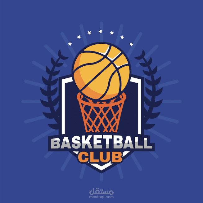 شعار لنادي كرة السلة