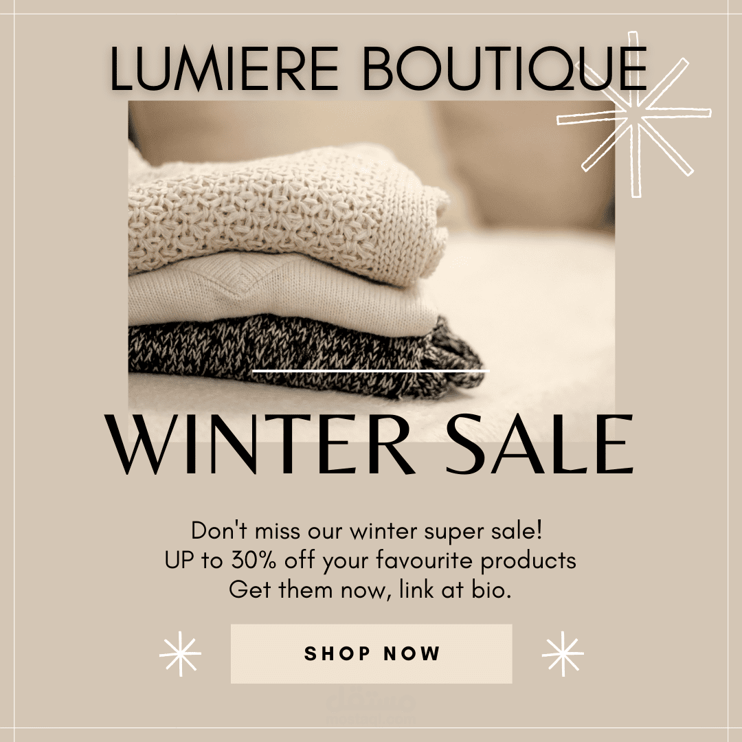 انستجرام بوست