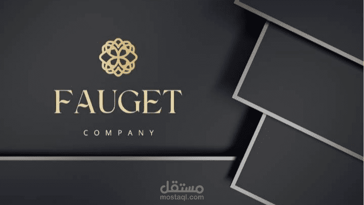 عمل بطاقه عمل بطريقه احترافيه