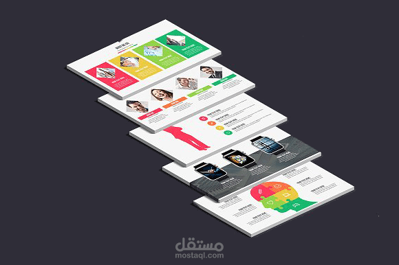 عرض تقديمي احترافي