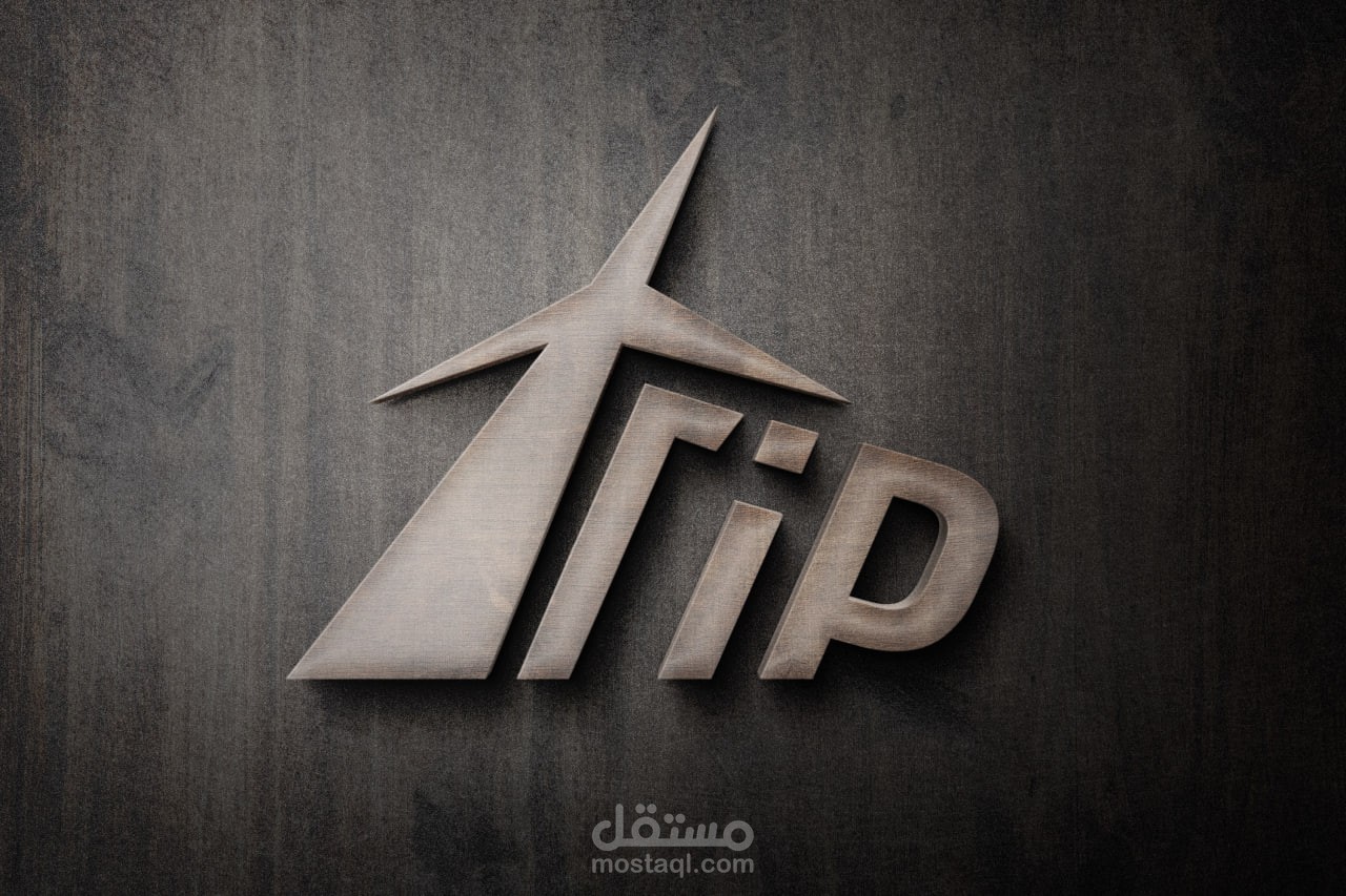 تصميم شعاران لشركة Trip