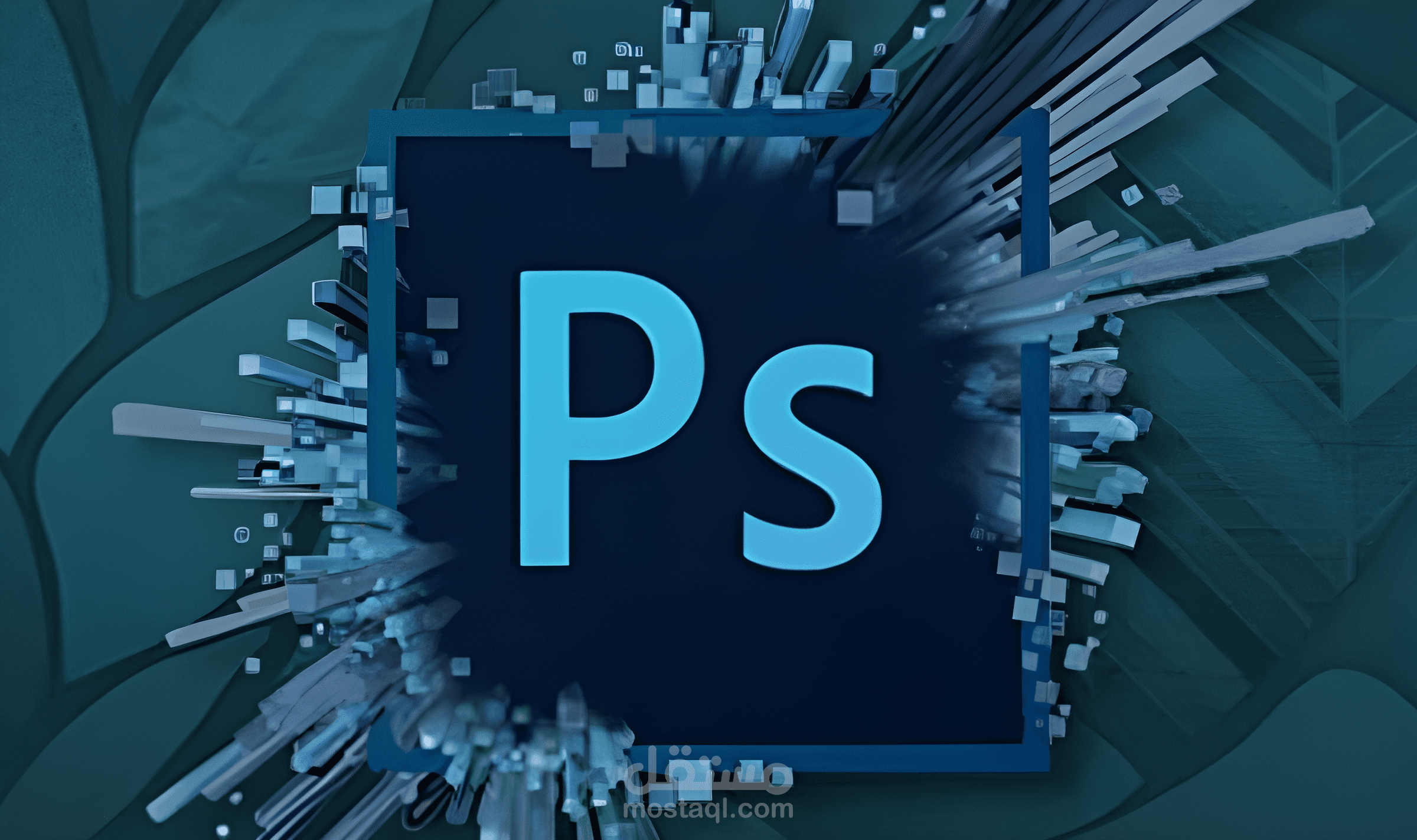 تعديل الصور و إزالة الخلفية بالفوتوشوب___Photoshop