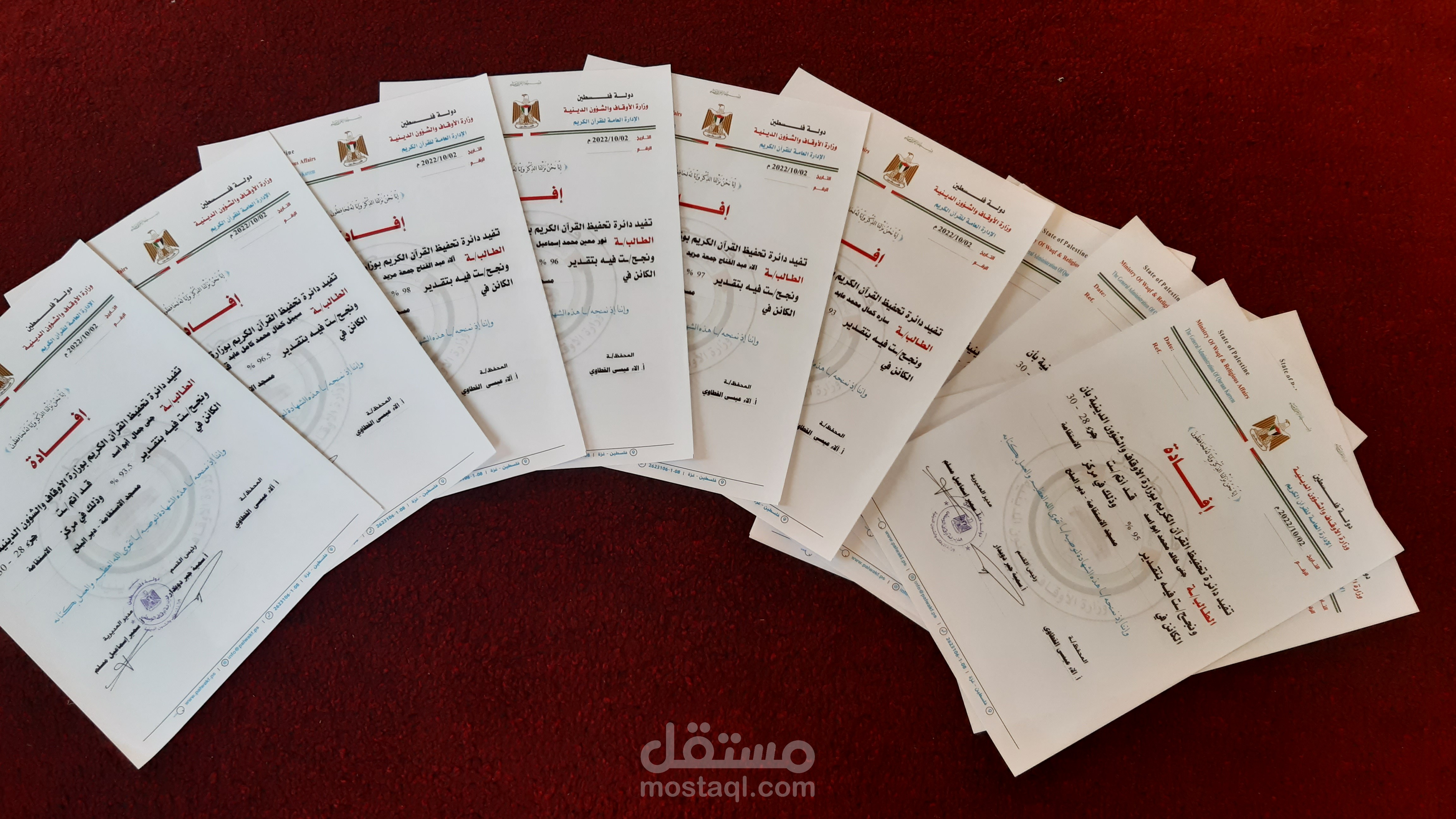 تكريم 45 طالبة من الحافظات المتقنات لأحكام التلاوة والتجويد