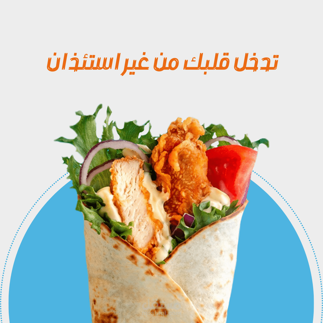 منشورات تسويقية