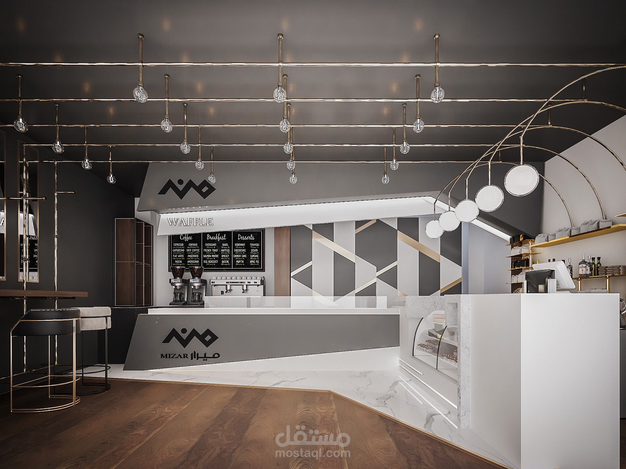 تصميم داخلي كافيه و وافل
