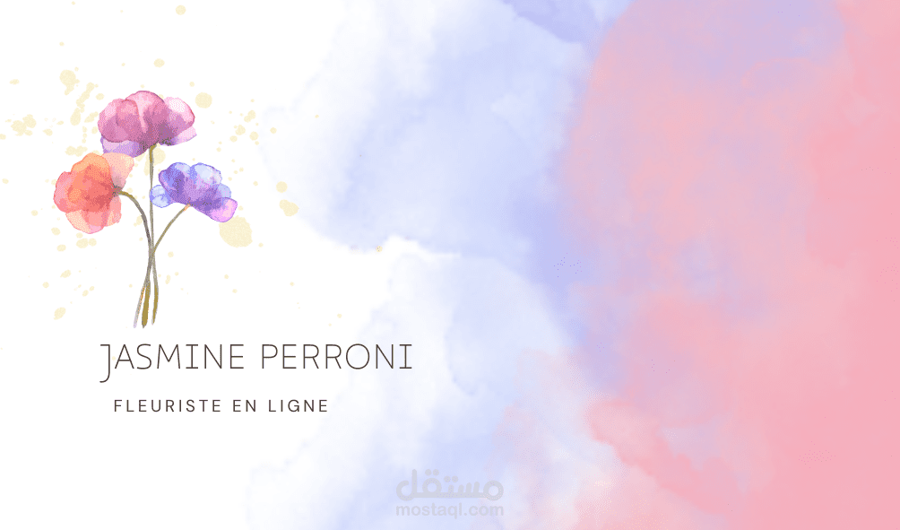 بطاقة عمل فاخرة لمحل بيع الورود