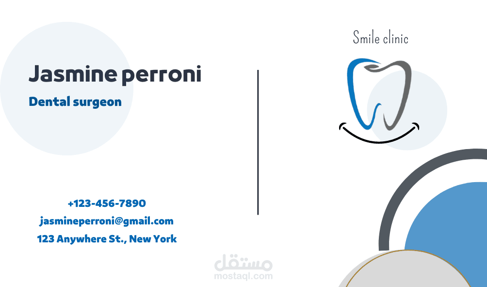 بطاقة عمل فاخرة لعيادة جراحة الاسنان