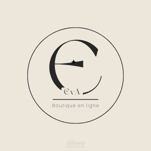 تصميم شعار محل أونلاين (eva)