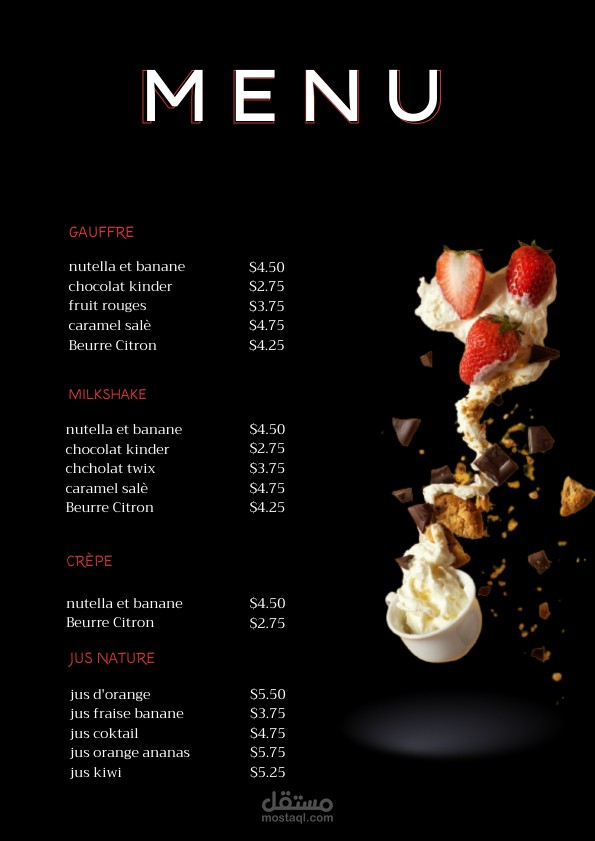 تصميم قائمة مطعم  menu