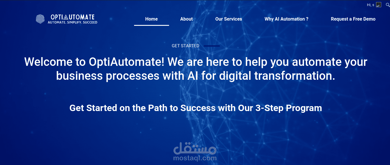 موقع لتقديم بعض الخدمات الخاصة بالذكاء الاسطناعي AI