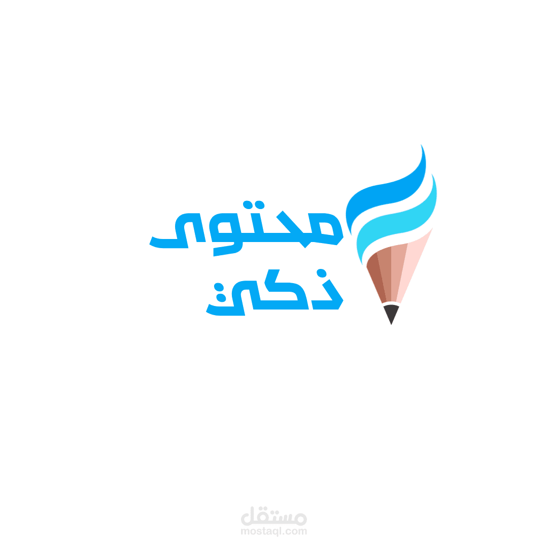 فيديو إعلاني يستهدف جمهور مختلف