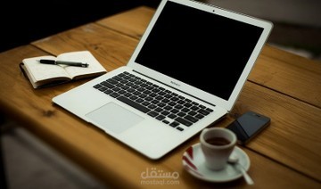 ترجمة نص من العربية إلى الانجليزية