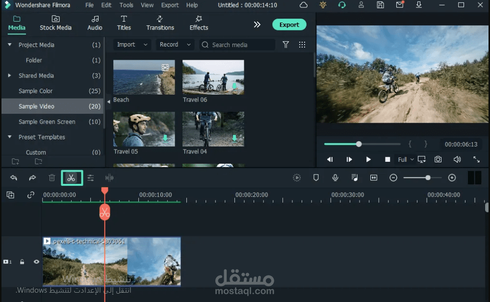 مونتاج و تعديل فيديو لصالح تطبيق كواي