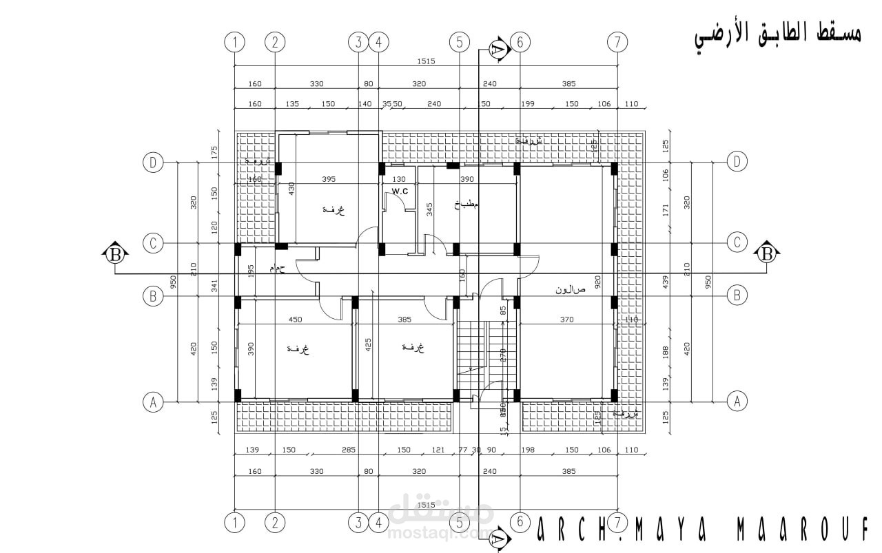 تصميم شقة في سوريا