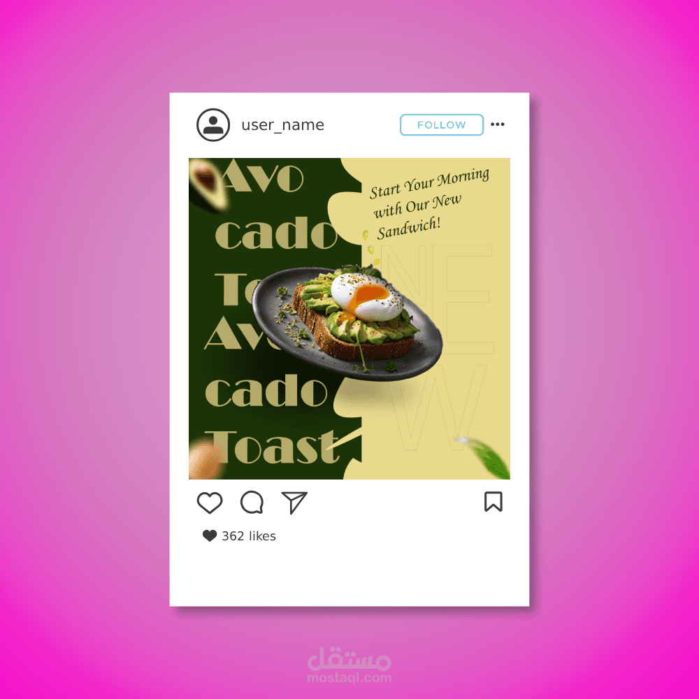 تصميم سوشل ميديا لمطعم