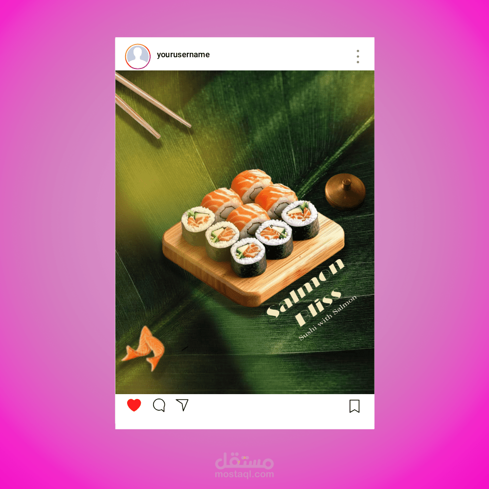 تصميم بوست  سوشل ميديا