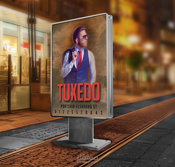 Tuxedo Advertising