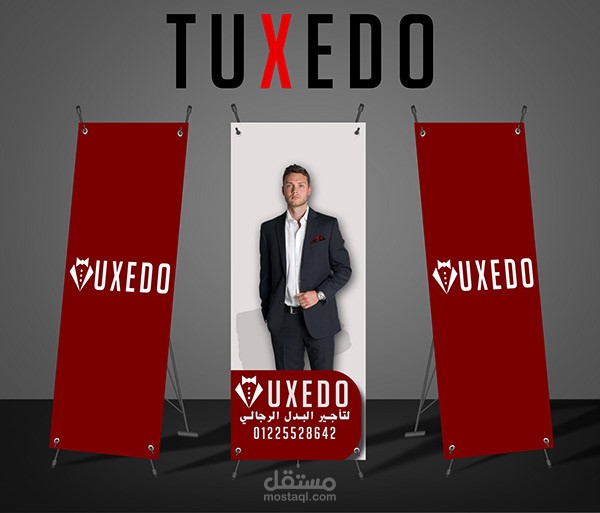 Tuxedo Roll-up stand