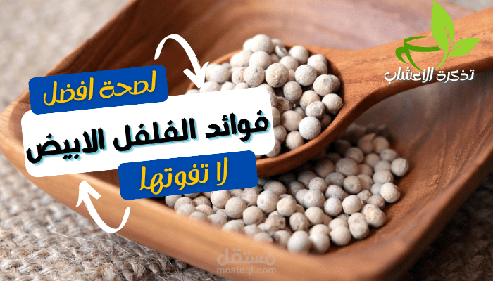 تصميم جرافيك