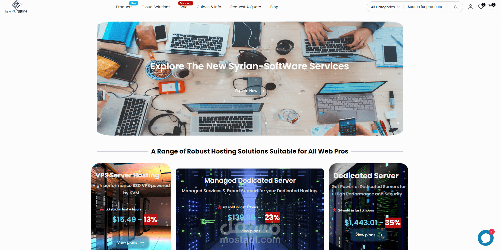 متجر لبيع خدمات رقمية
