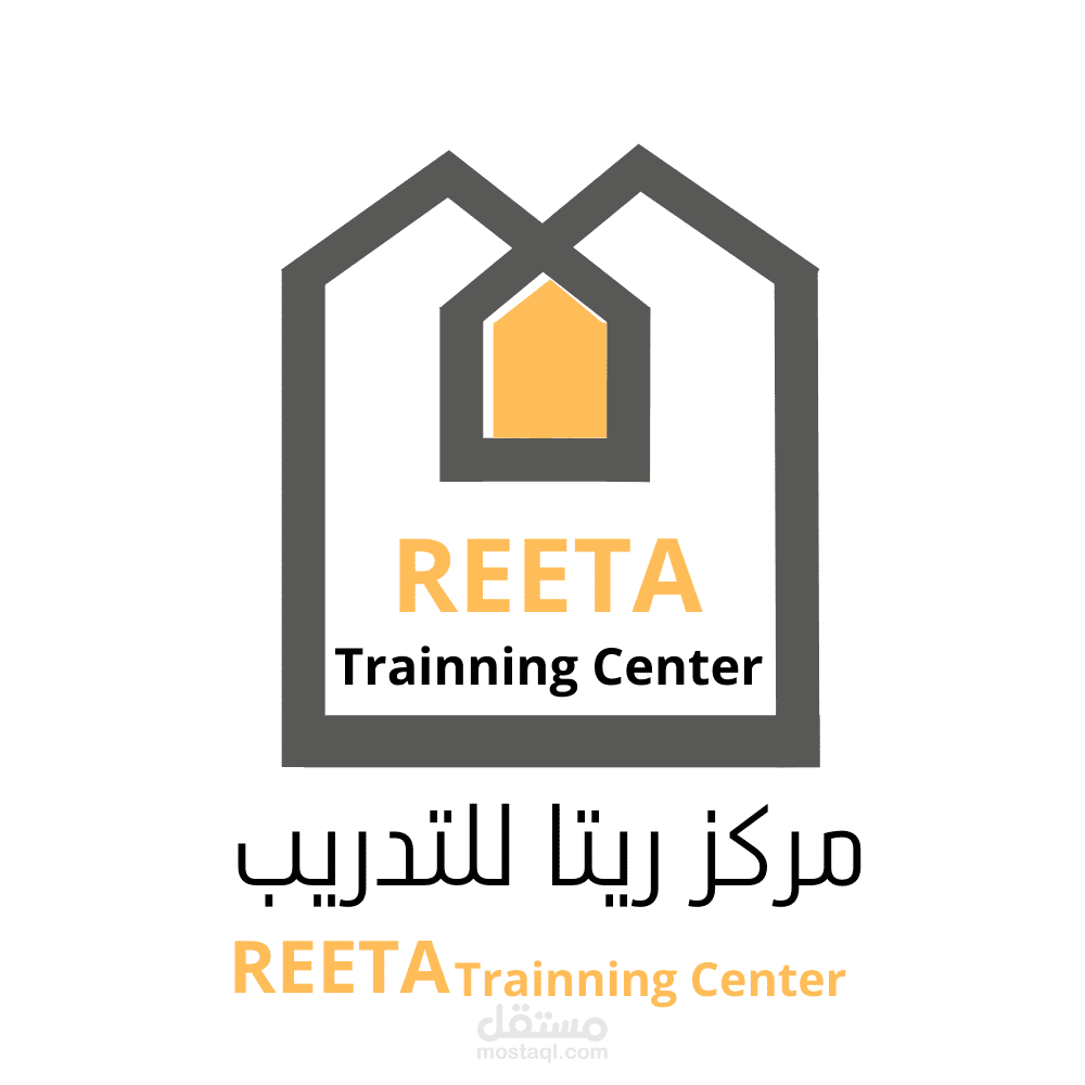 هوية  لمركز تدريب هندسي