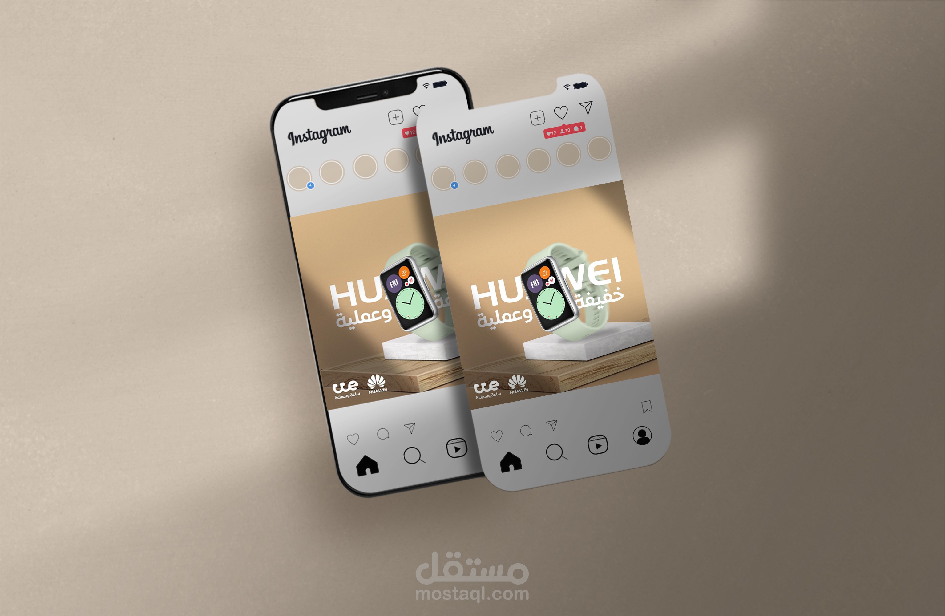 Social media design | تصميم سوشيال ميديا