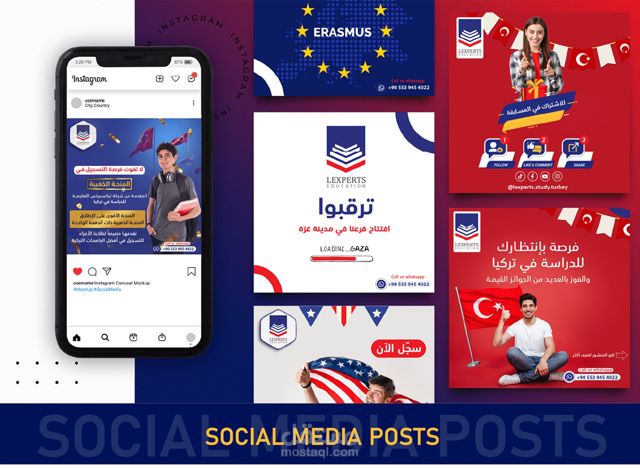 تصميم منشورات السوشيال ميديا لشركة ليكسبرتس