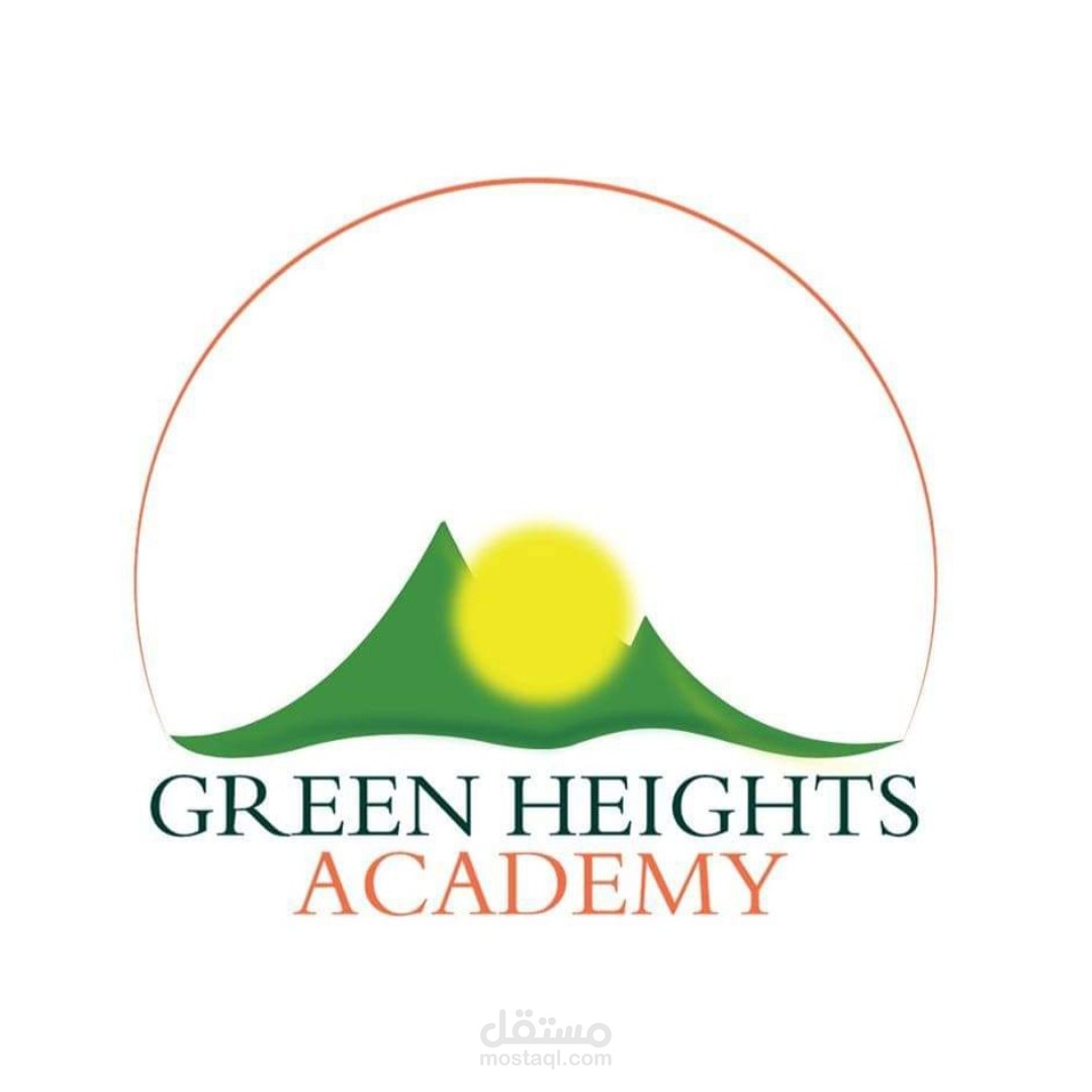 عمل شعار