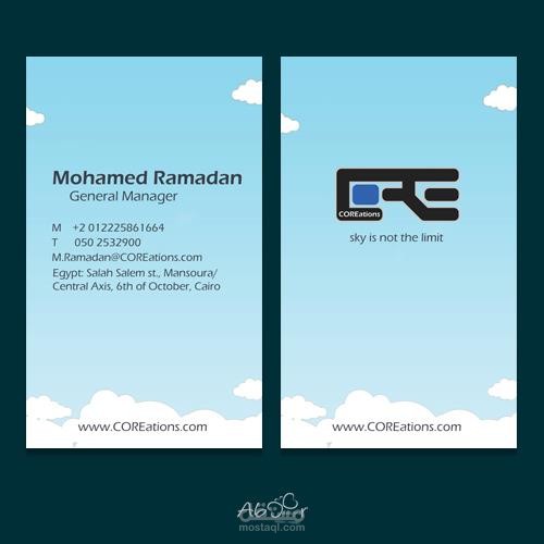 COREation Businesscard