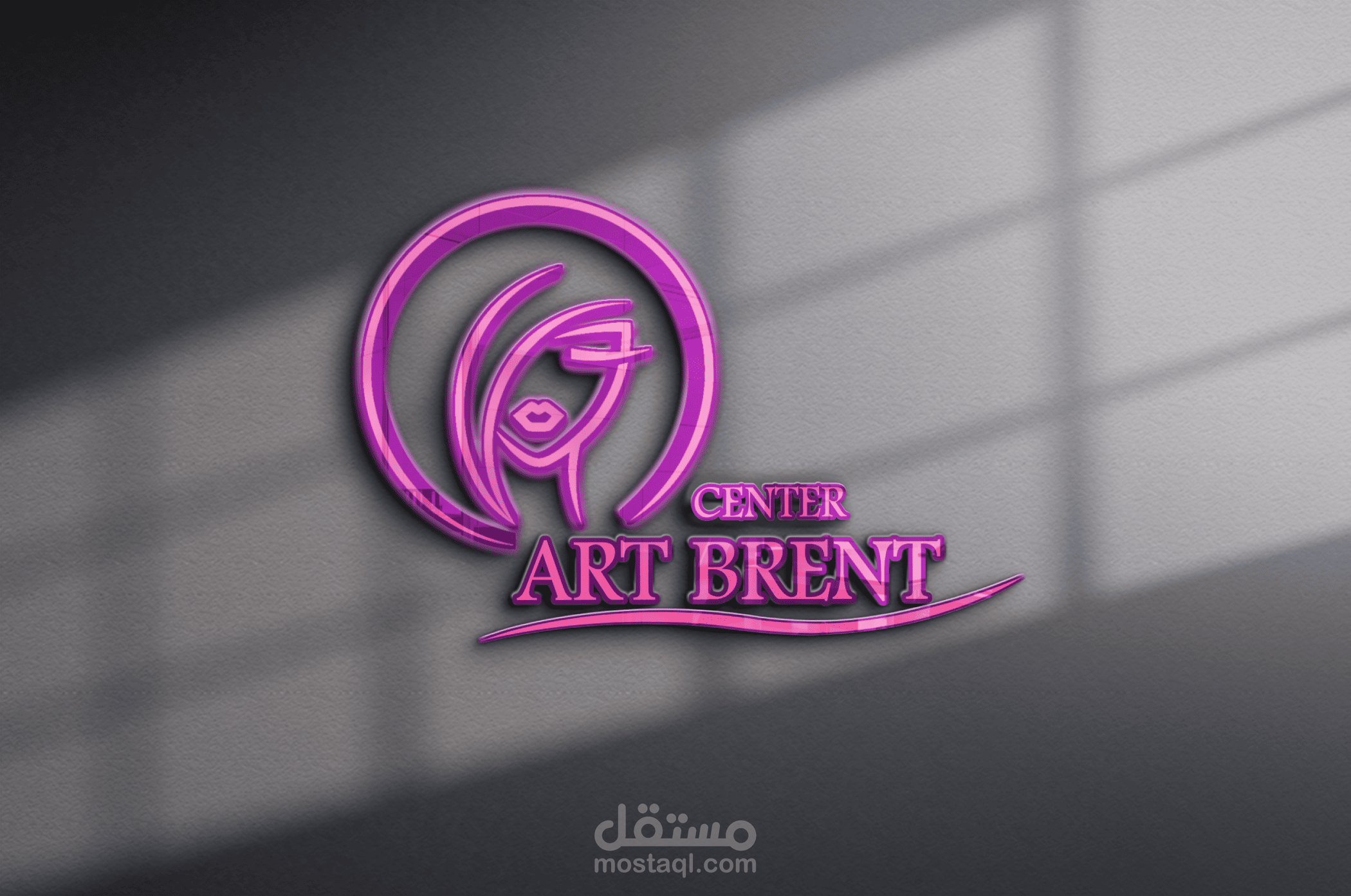 تصميم شعار(logo)مركز تجميل