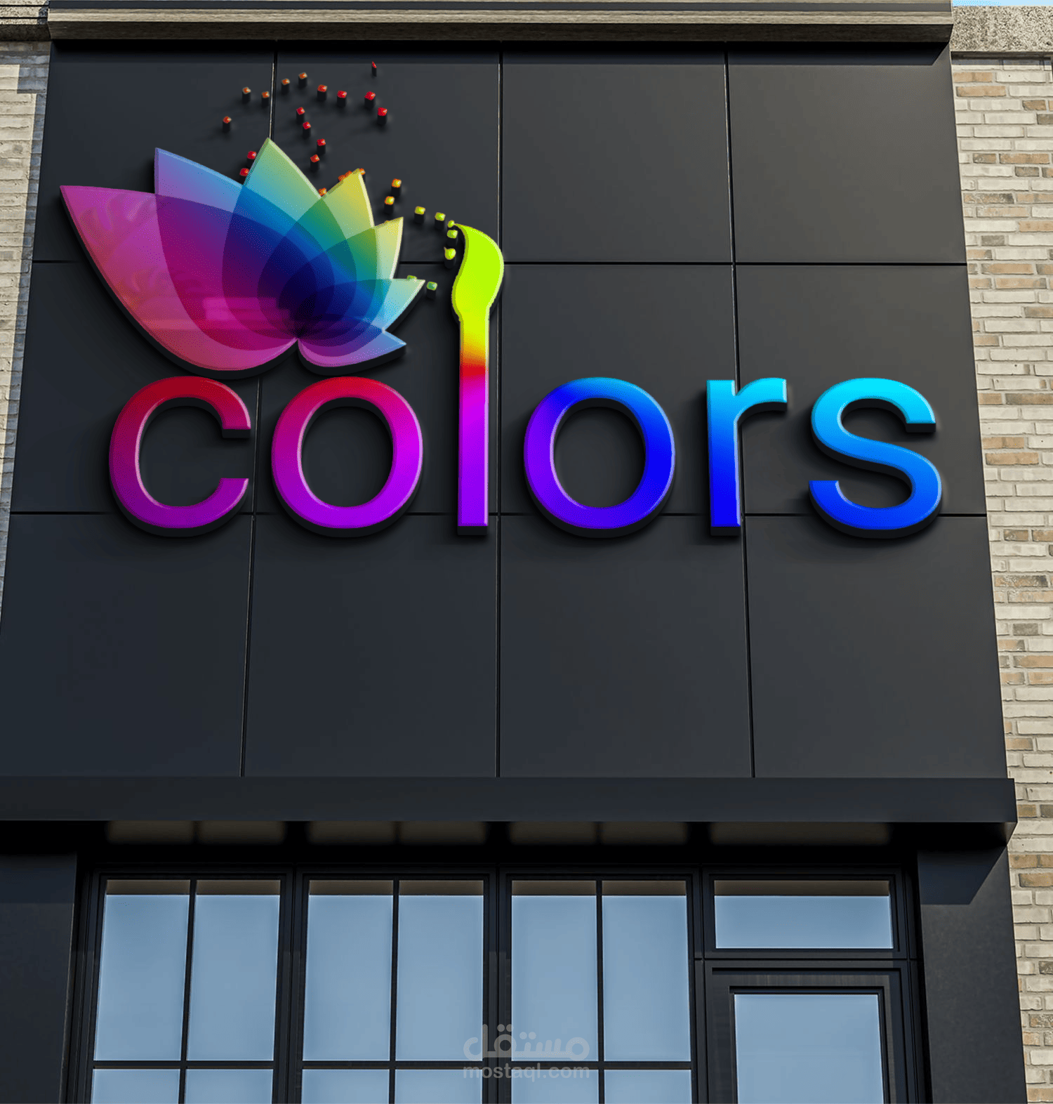 تصميم شعار(logo)بشكل بسيط وأنيق