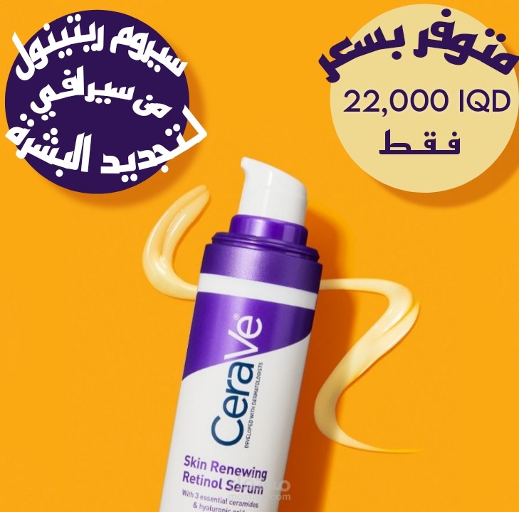 بوستر سوشيال ميديا اعلانات