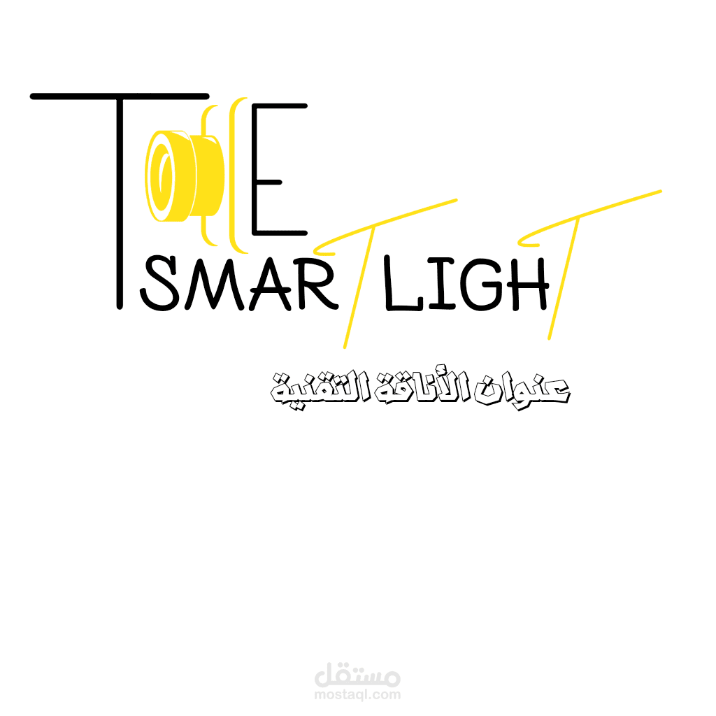 شعار متجر الكارونيات