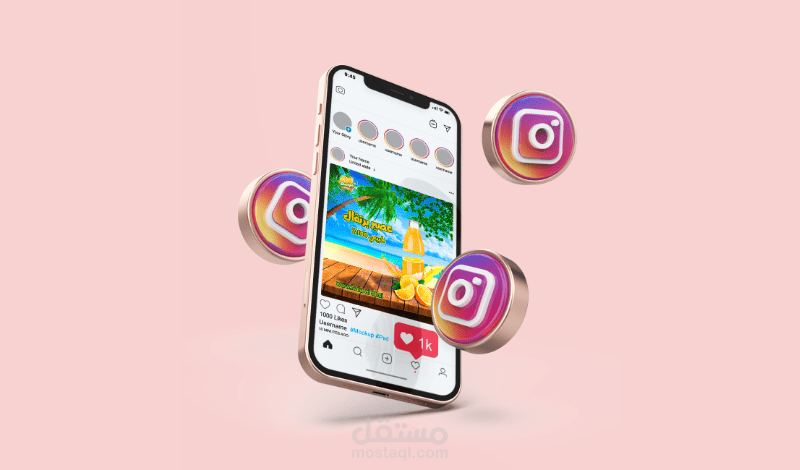 تصميم سوشيال ميديا مميز
