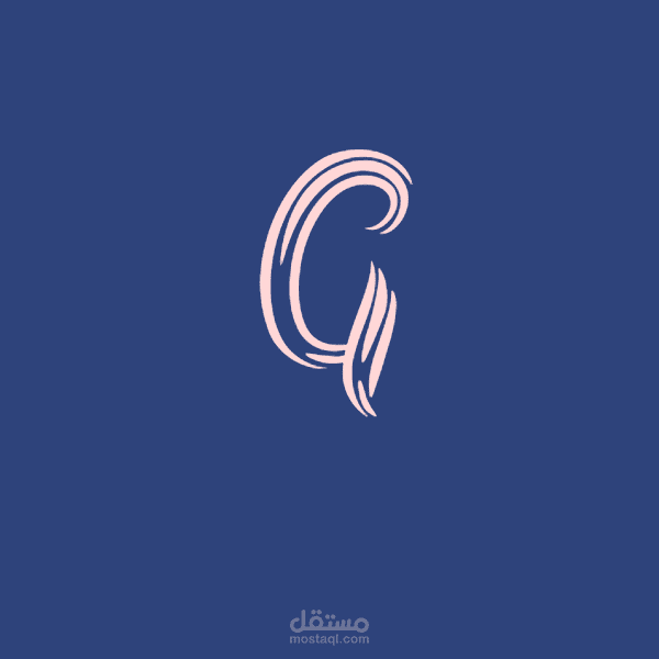 تصميم اشعارات