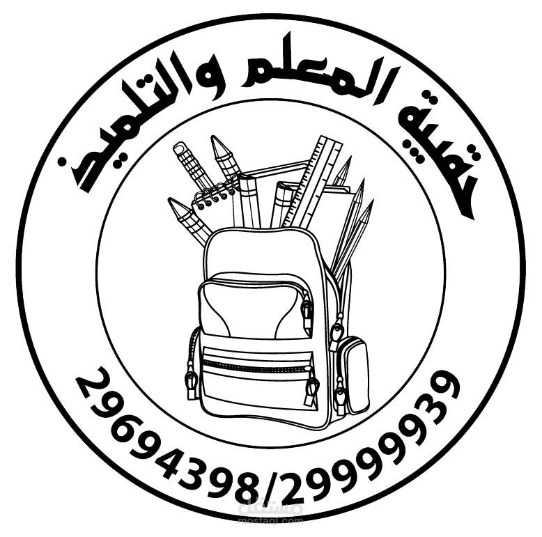 نسخ مطابقة للصورة على الورد
