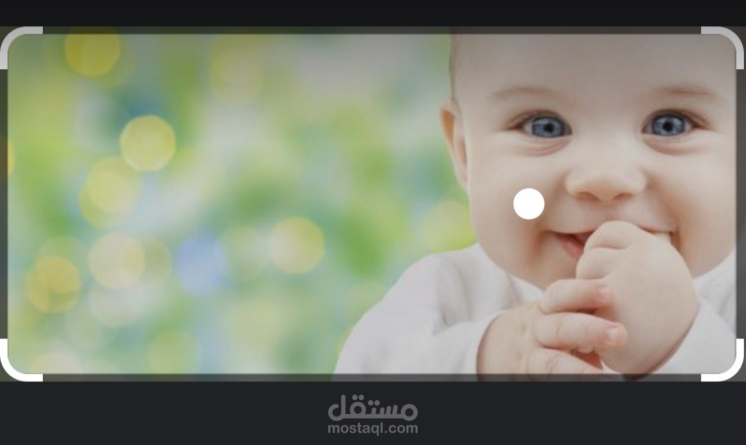 المساعدة وتقديم نصائح في مجال تربيه الاطفال