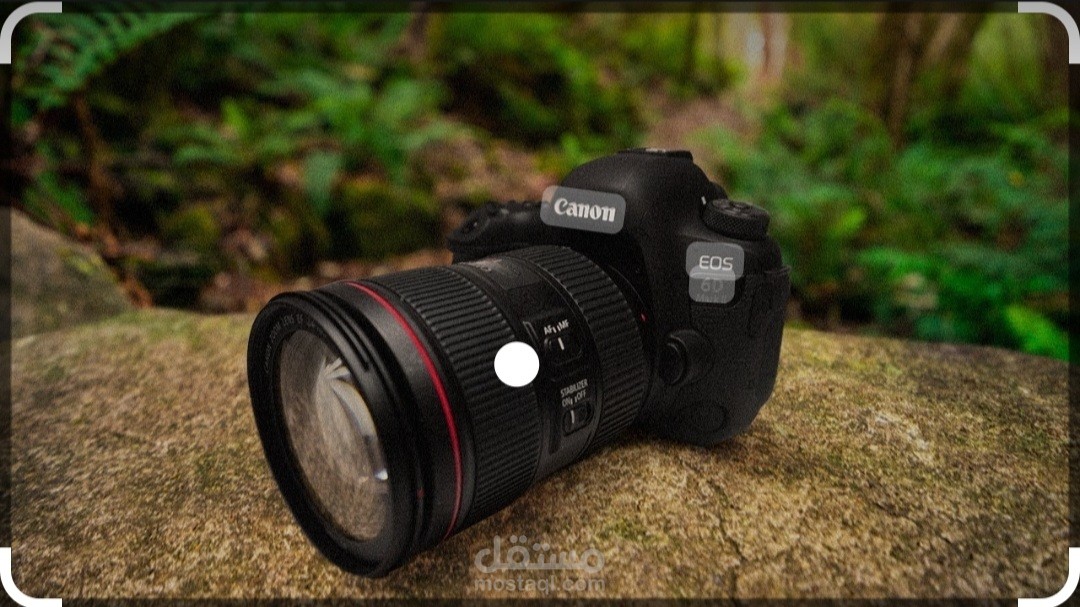 تصوير فوتوغرافي