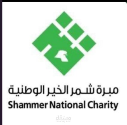 اعلانات google ads