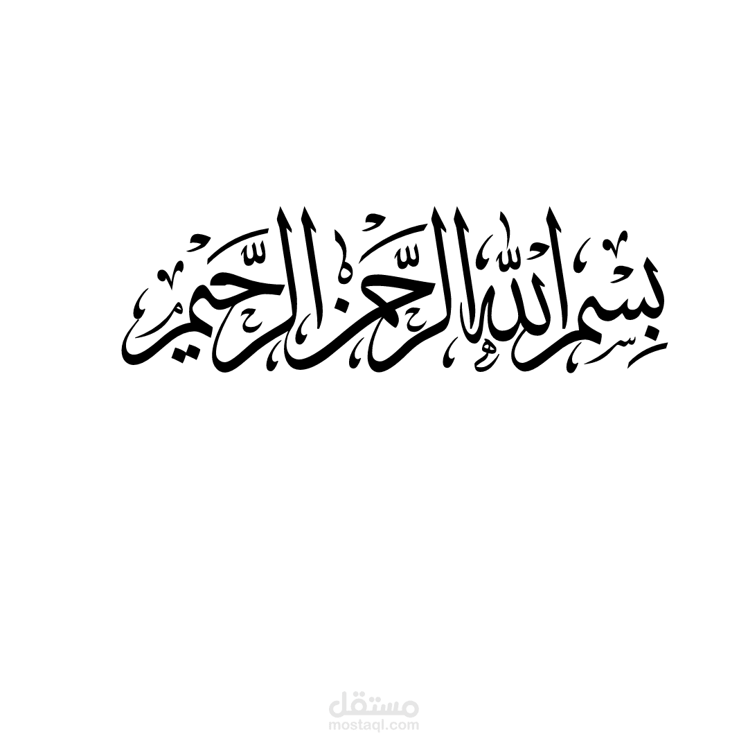 تصحيح الألوان